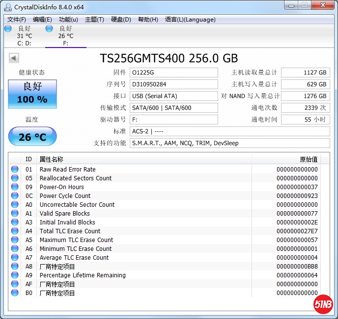 微信图片_20200909002616.jpg