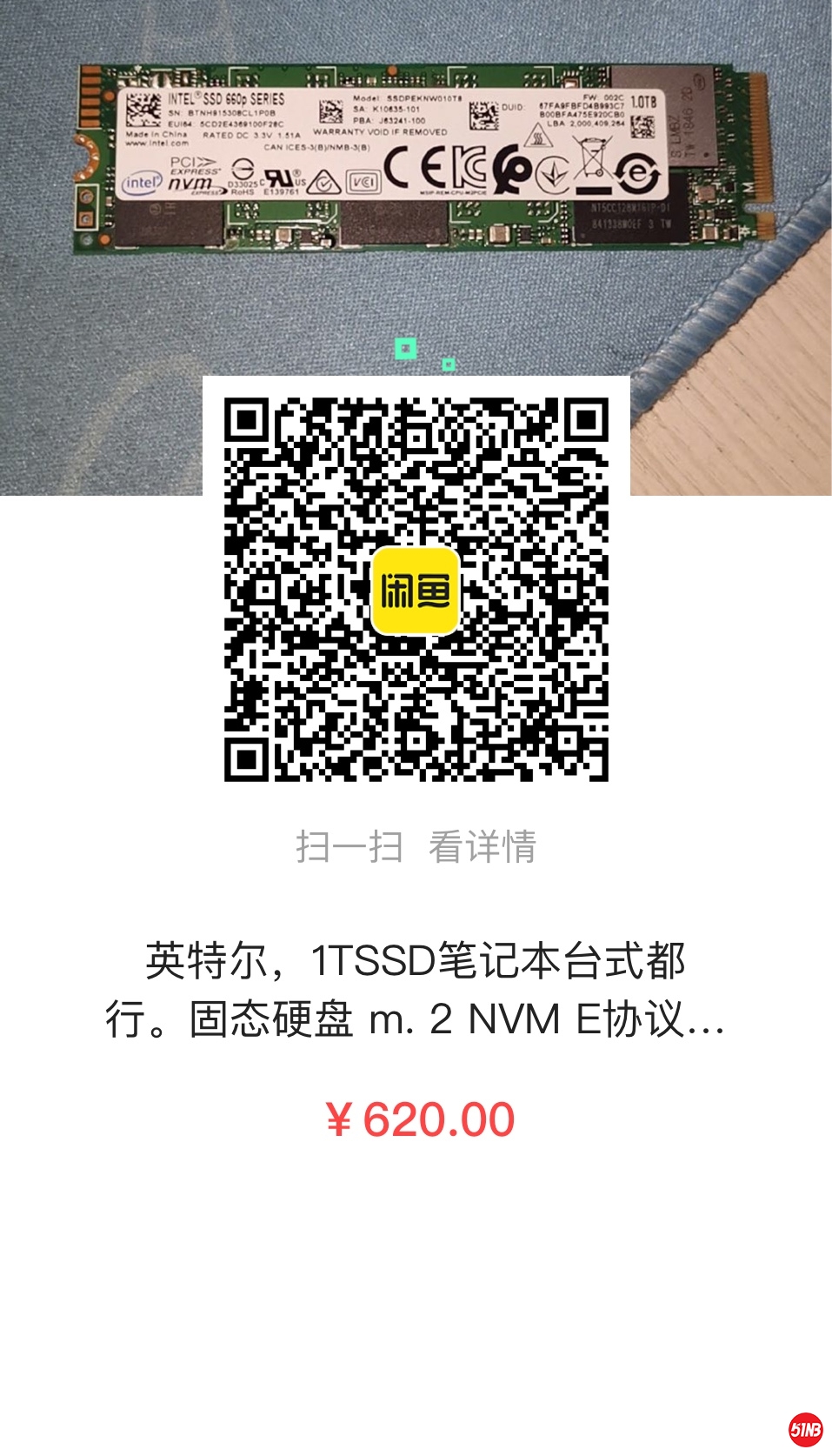 微信图片_20200909101525.jpg