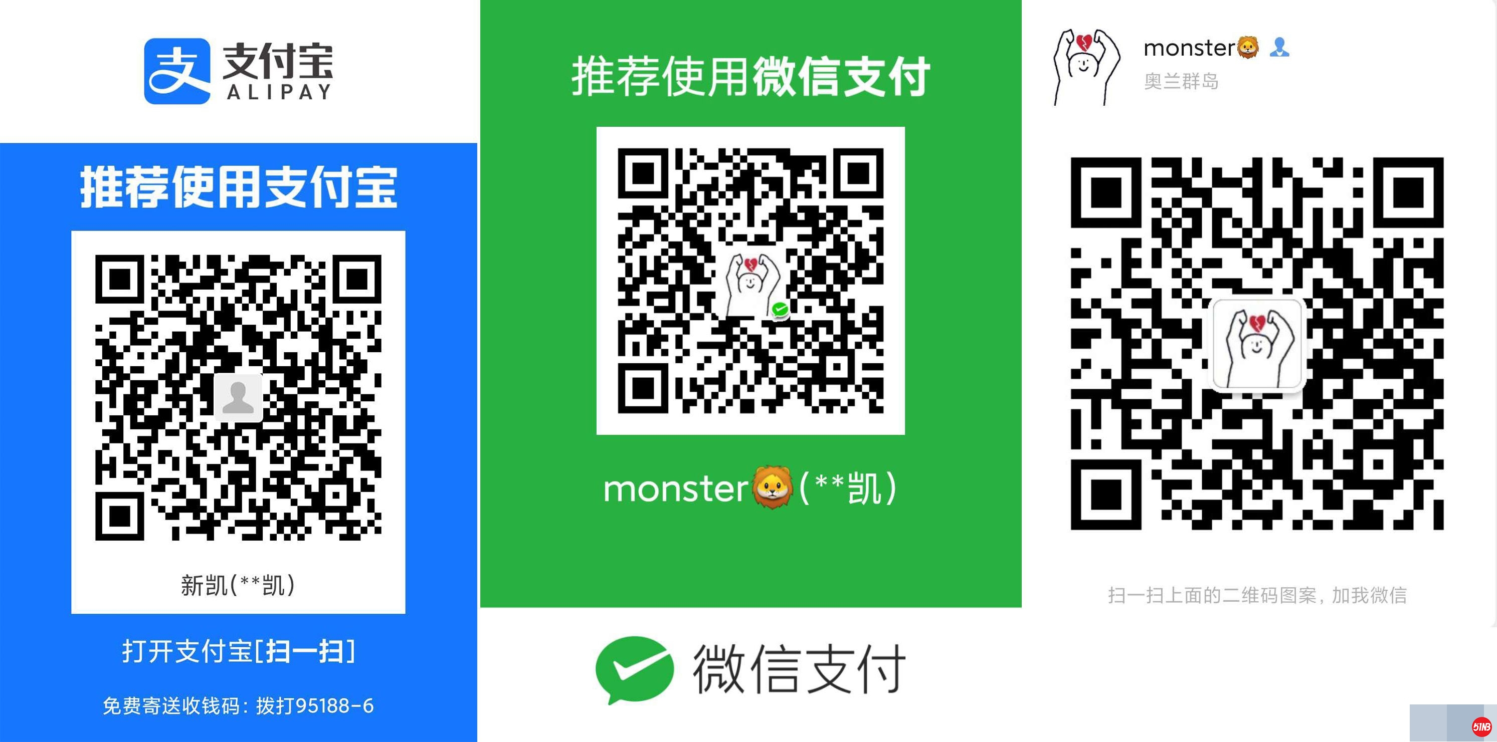 214656m7w4siw15s111h4v_看图王.jpg