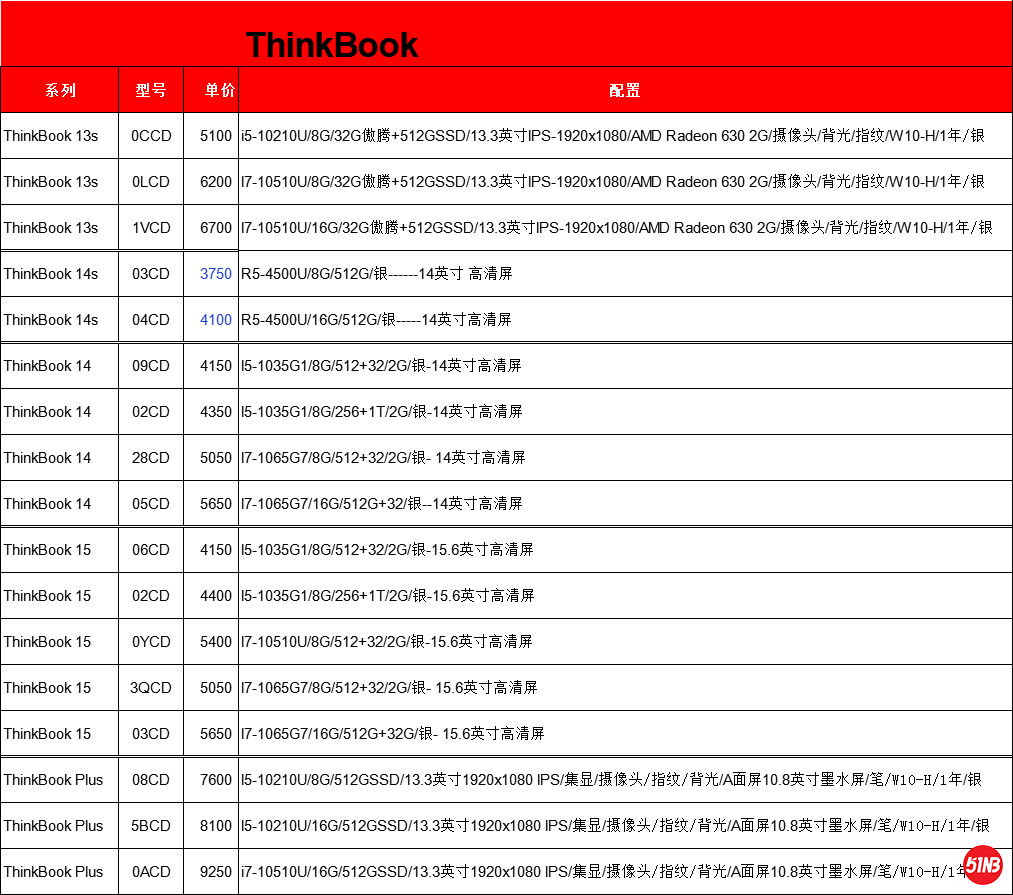 BOOK.png