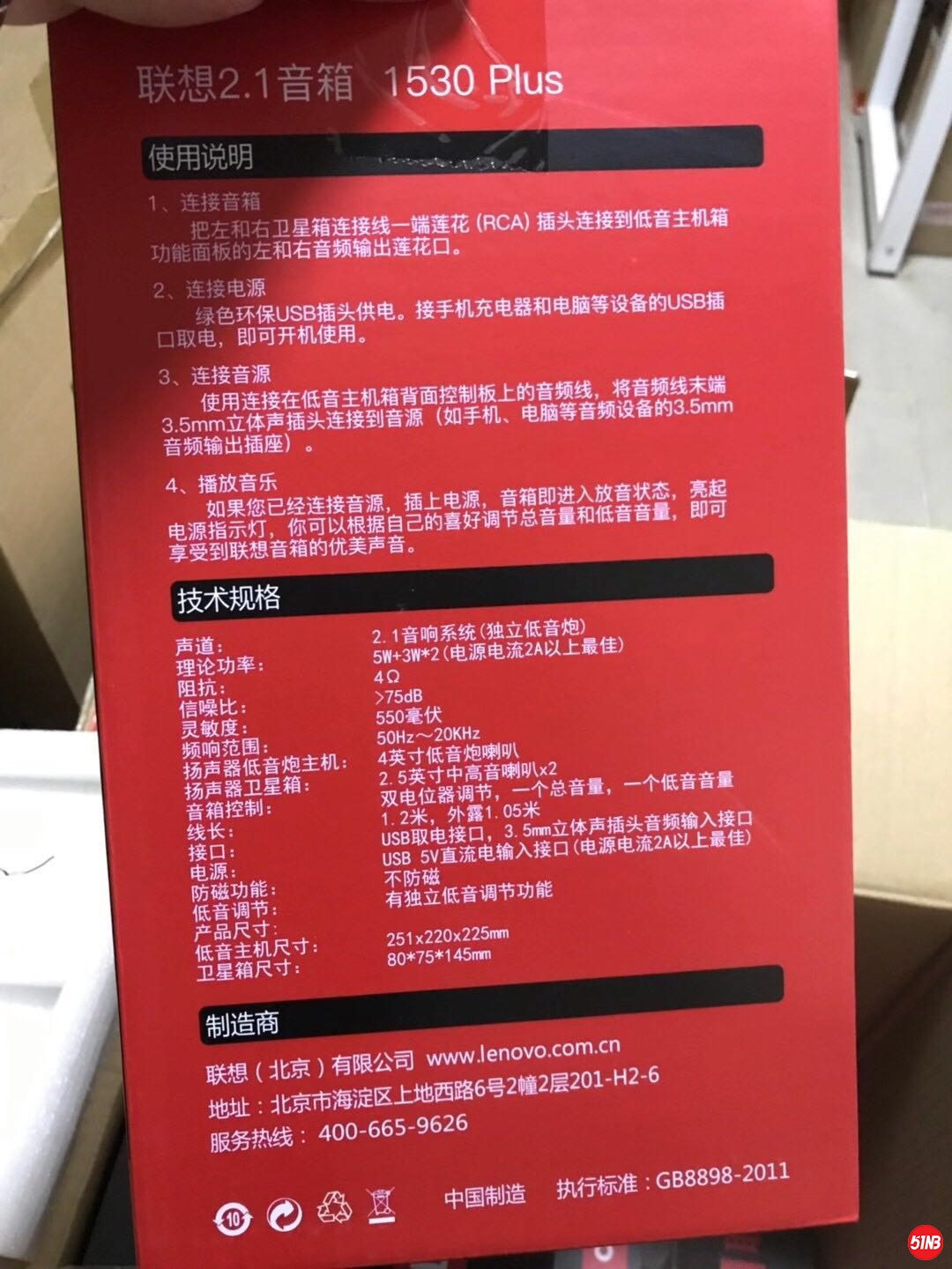 微信图片_202009101302191.jpg