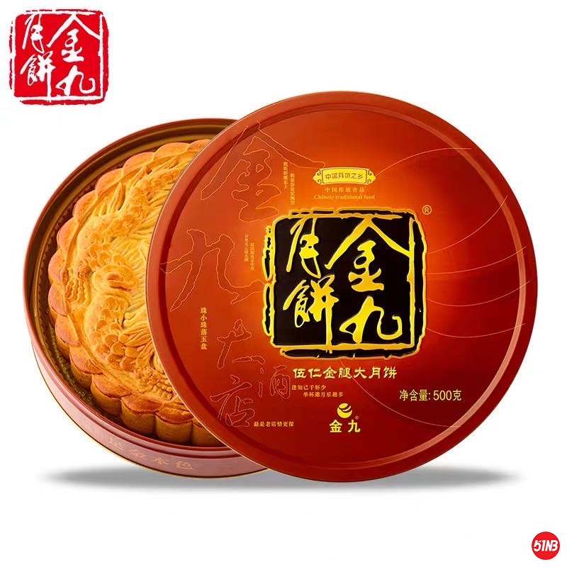 微信图片_20200910145636.jpg