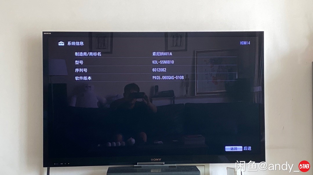 SONY电视实拍２