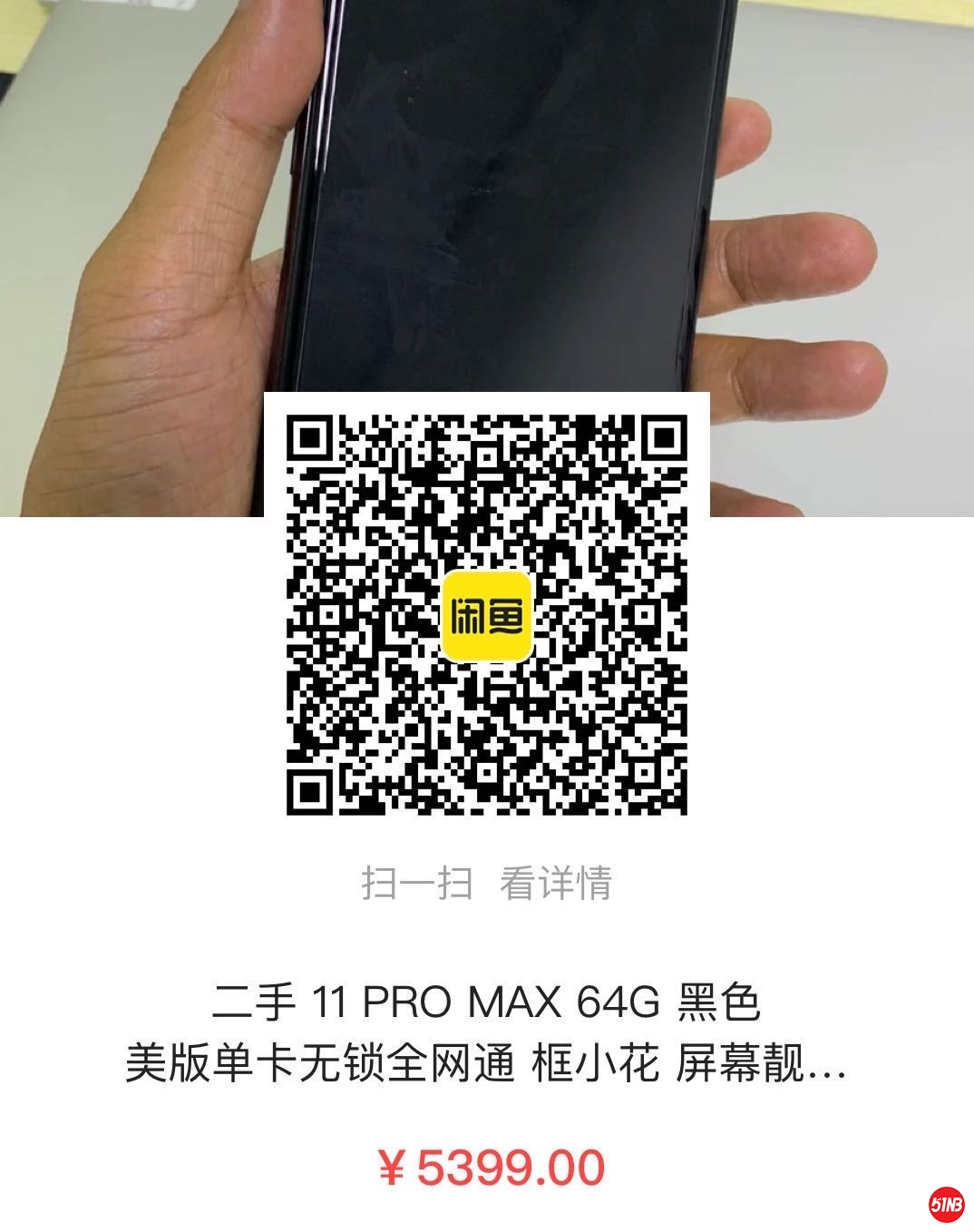 微信图片_20200911103043.jpg