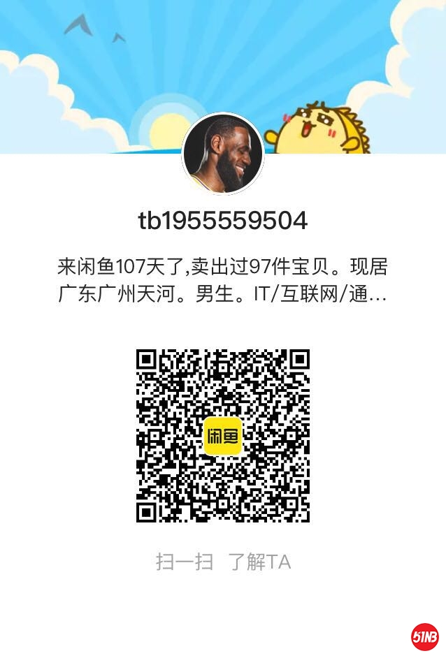 微信图片_20200912114954.jpg