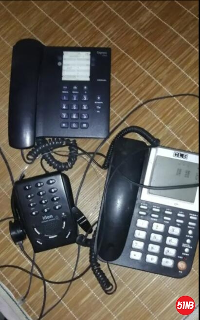 telephone.jpg