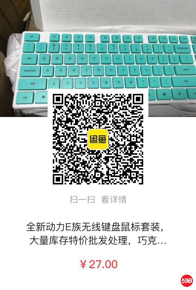 微信图片_20200913131708.jpg