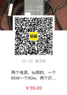 AED0CC56-1C4E-47DF-941D-59A7AF524049.jpeg