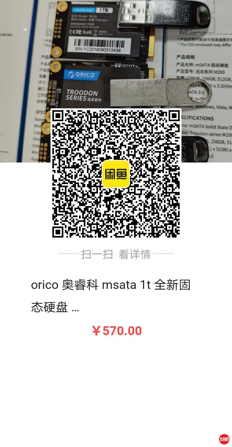 微信图片_20200913172134.jpg