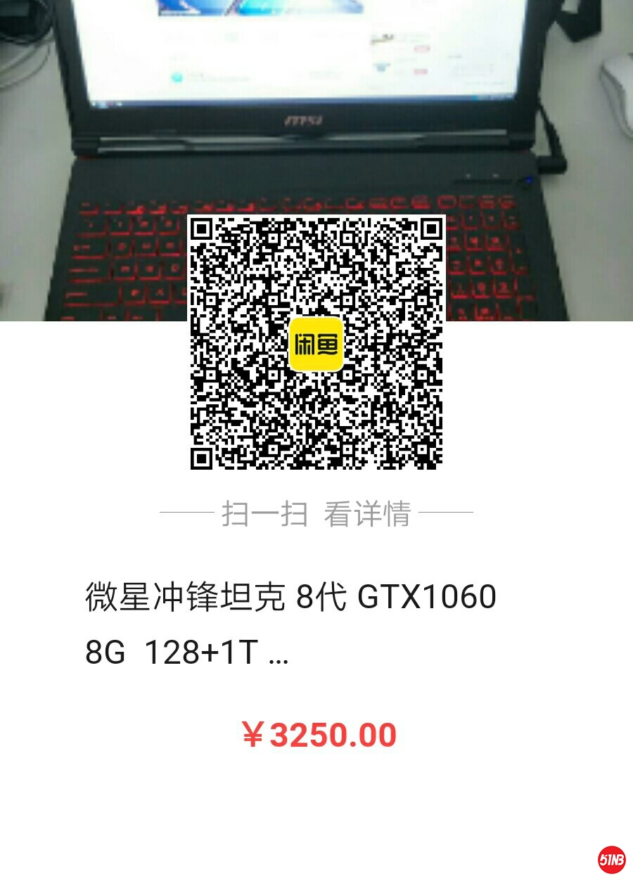 微信图片_20200913231650.jpg