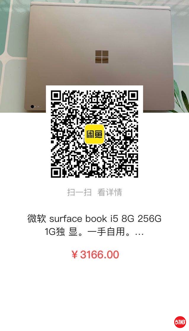 微信图片_20200914160612.jpg
