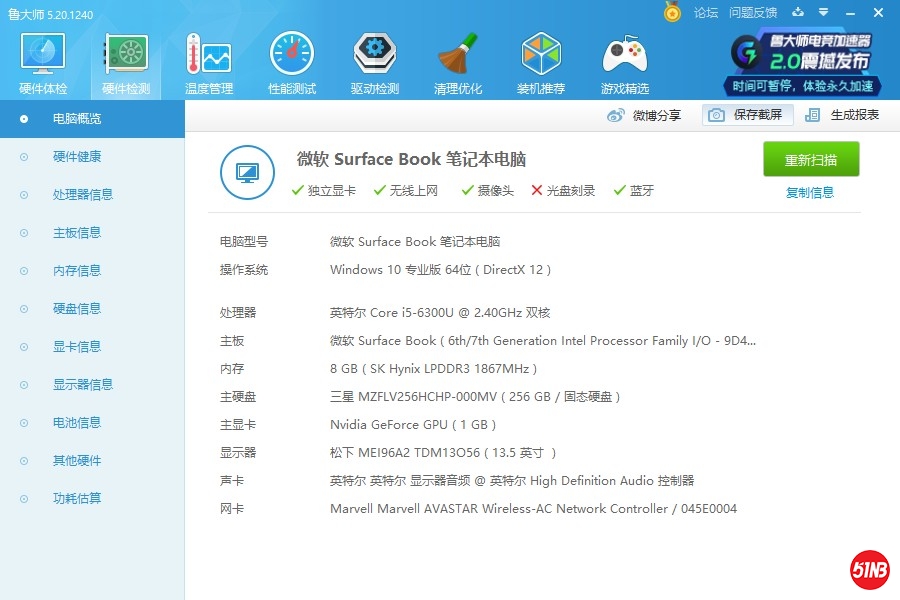 微信图片_20200914160617.jpg