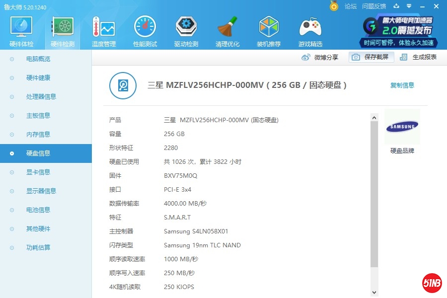 微信图片_20200914160624.jpg