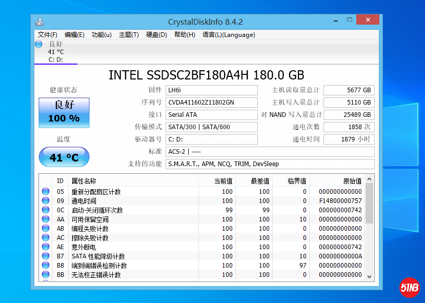 搜狗截图20200914201728.png