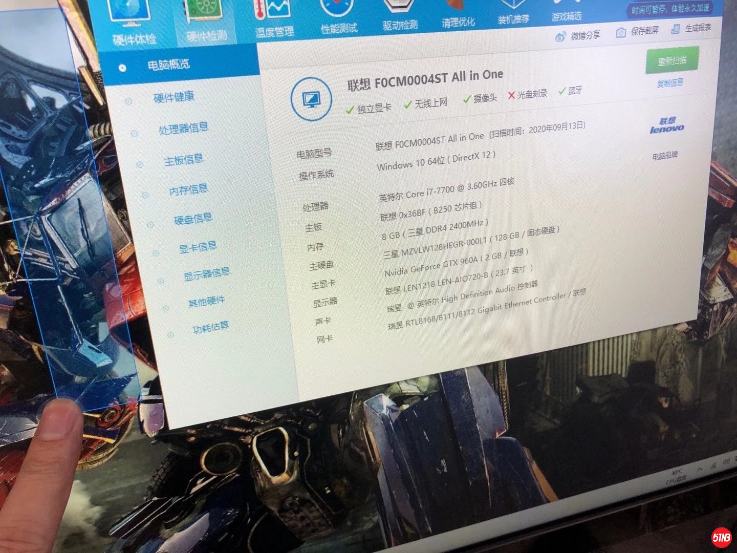 微信图片_20200915155510.jpg