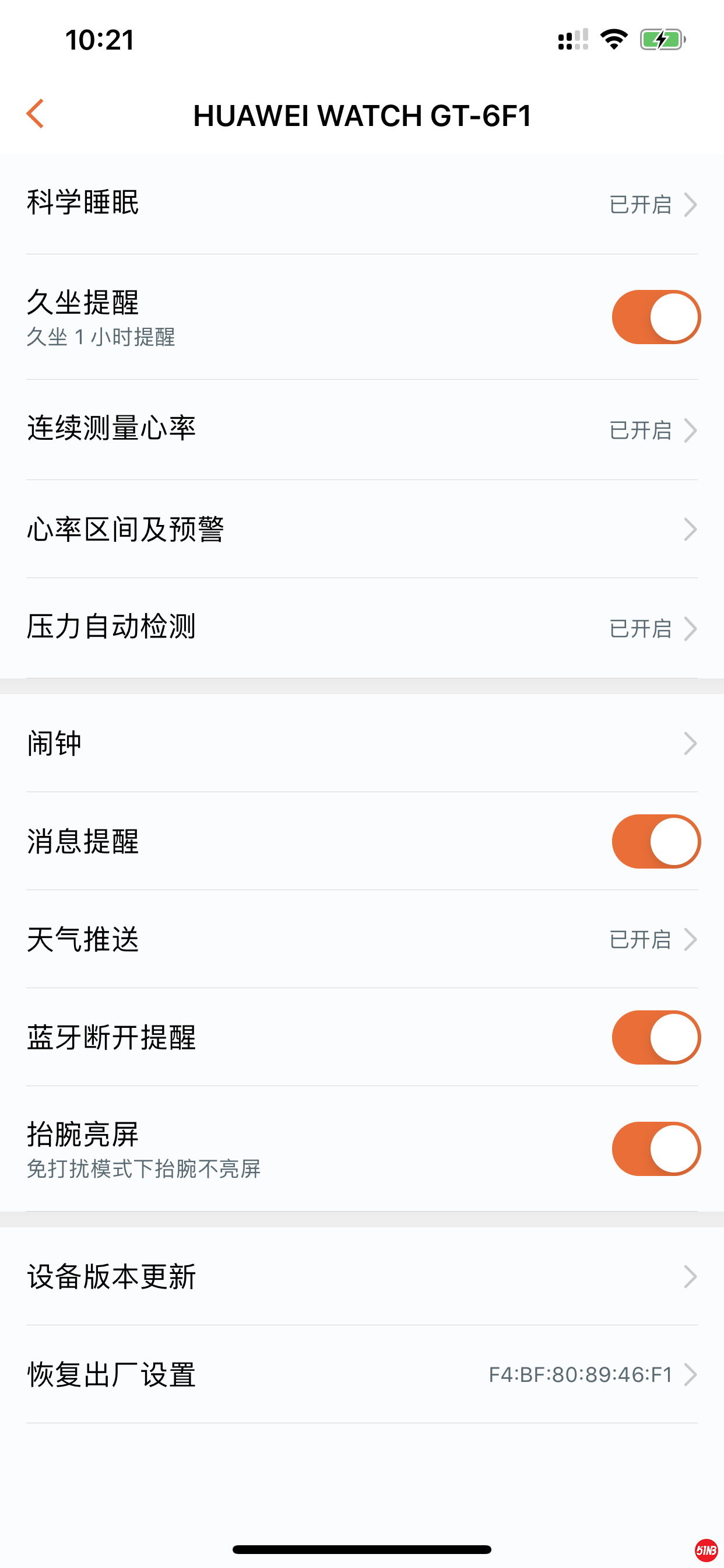 IMG_6753.PNG