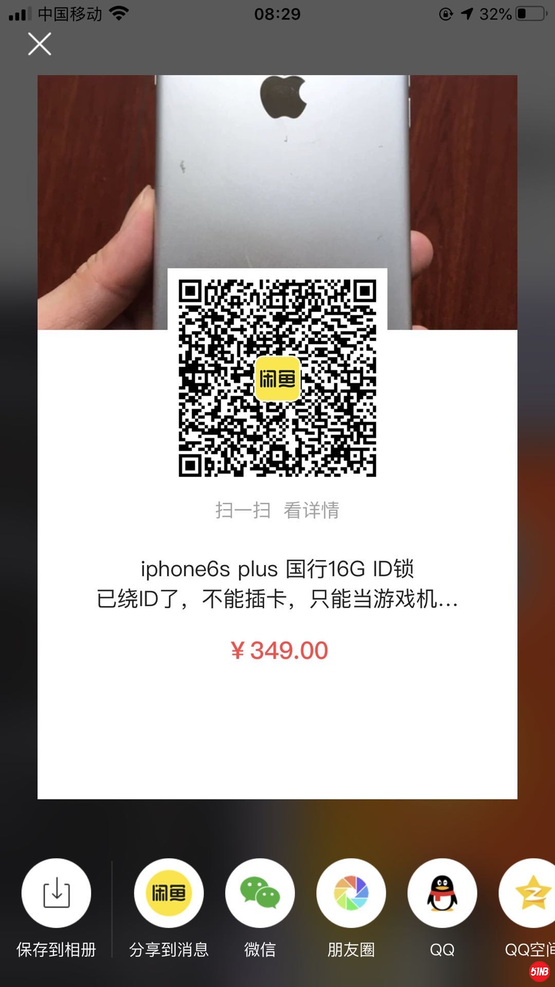 微信图片_20200917083033.jpg