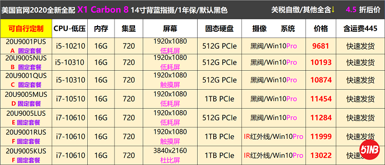 无标题1.png