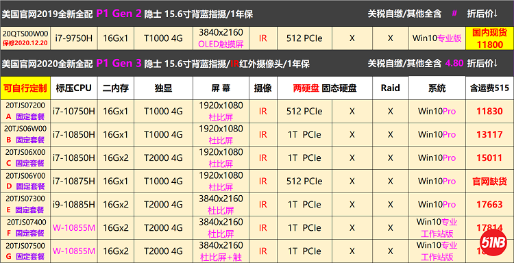 无标题6.png