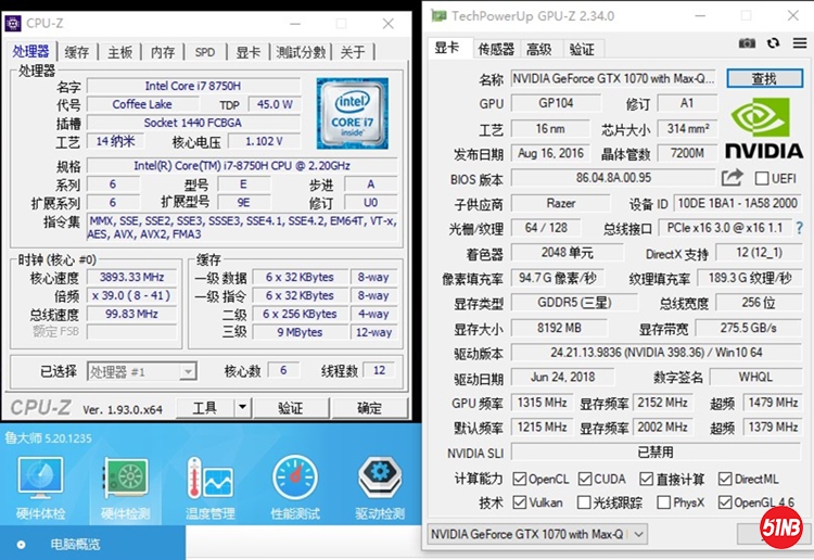 CPU-Z GPU-Z.jpg