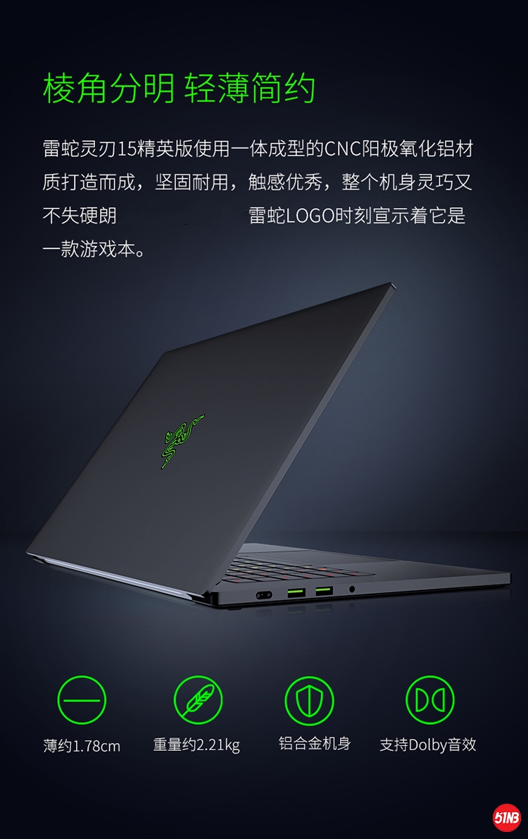 侧面.jpg