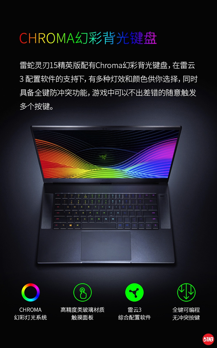 键盘.jpg