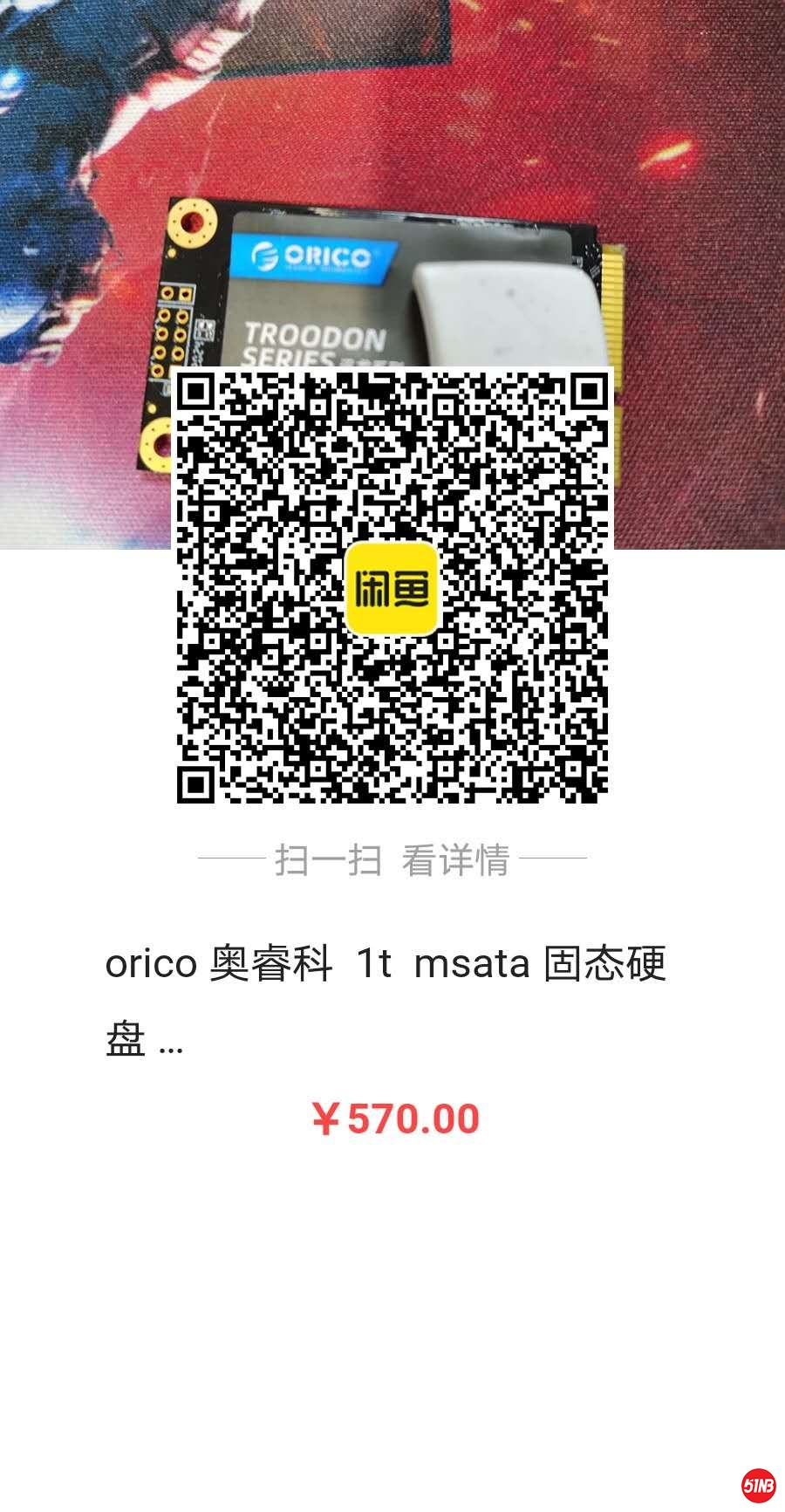 微信图片_20200918121322.jpg