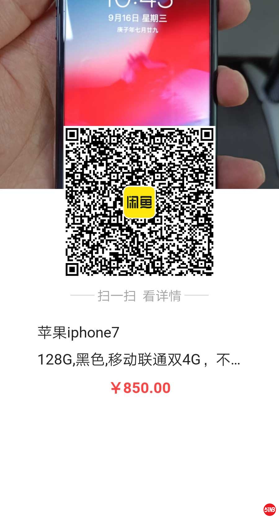 微信图片_20200918135633.jpg