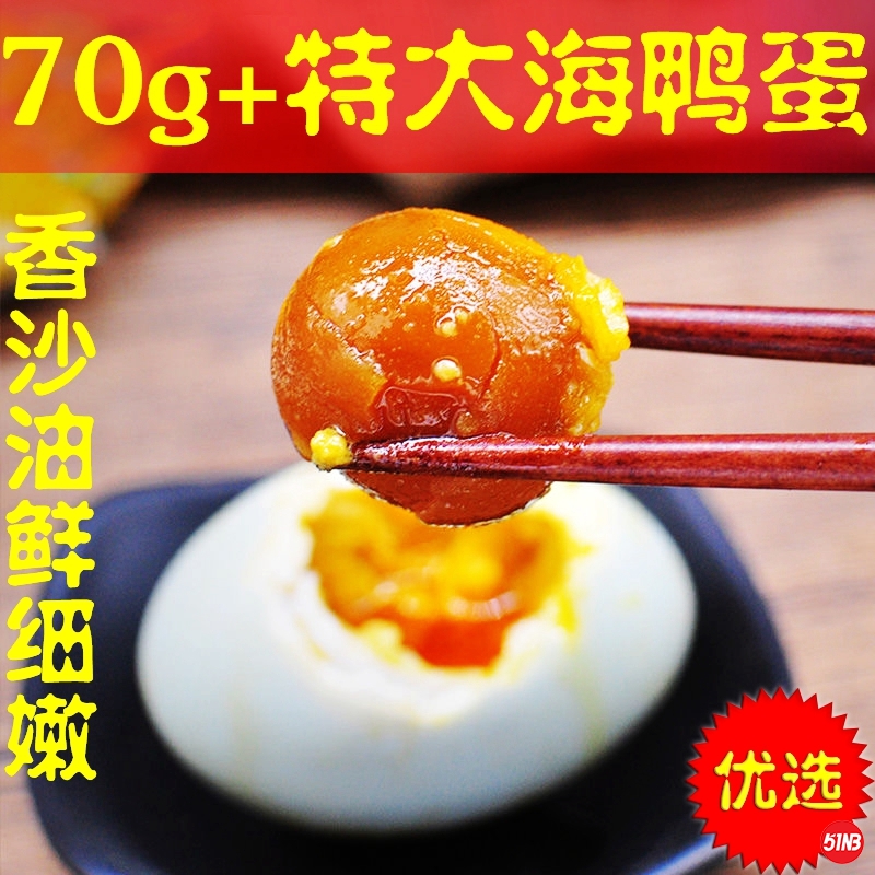 70g主图-1.jpg