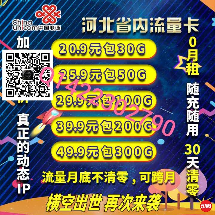 b5dc2a15589a1383a01a7b0f70a7eaa.jpg