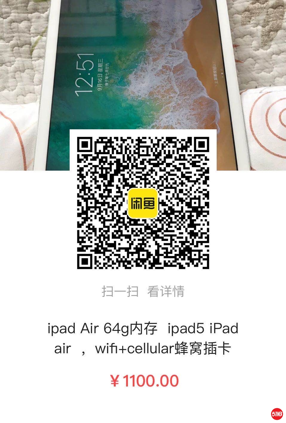 微信图片_20200919140217.jpg