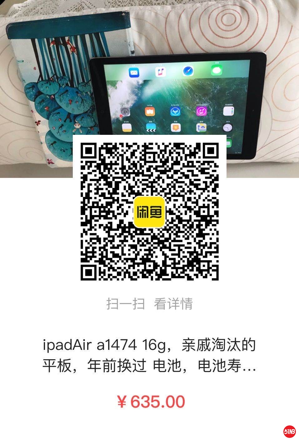 微信图片_20200919140210.jpg