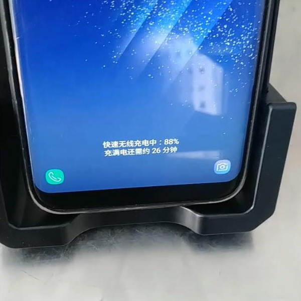 三星S8  10w快速无线充.jpg