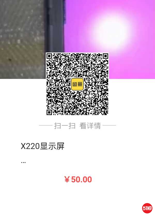 1600523345574.jpg