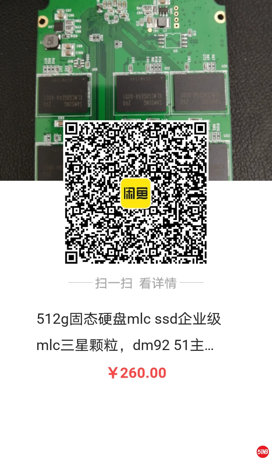 322622649080971.jpg
