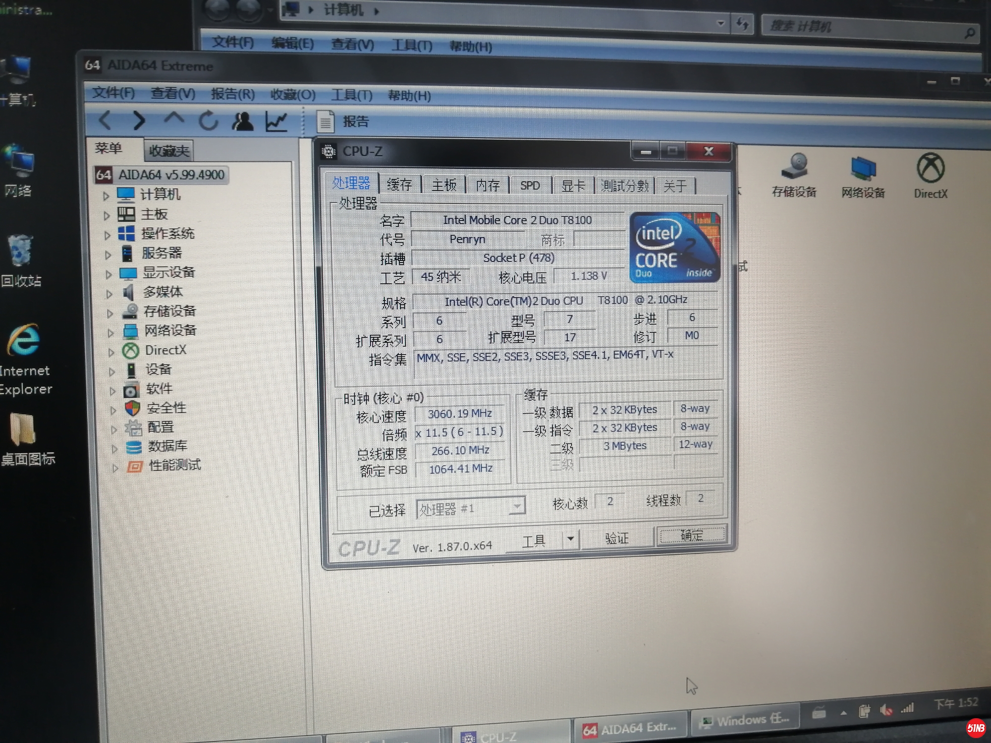 IMG_20200915_135157.jpg