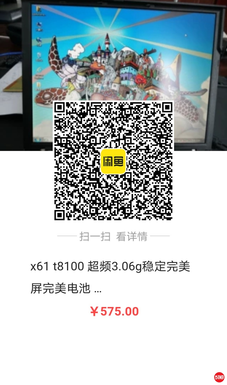 688112358410622.jpg