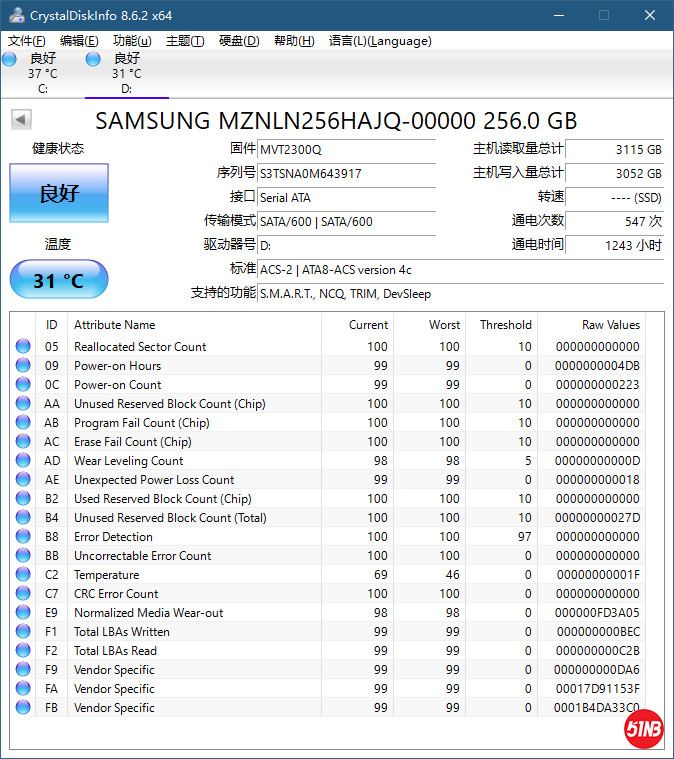 CrystalDiskInfo_20200920160527.png