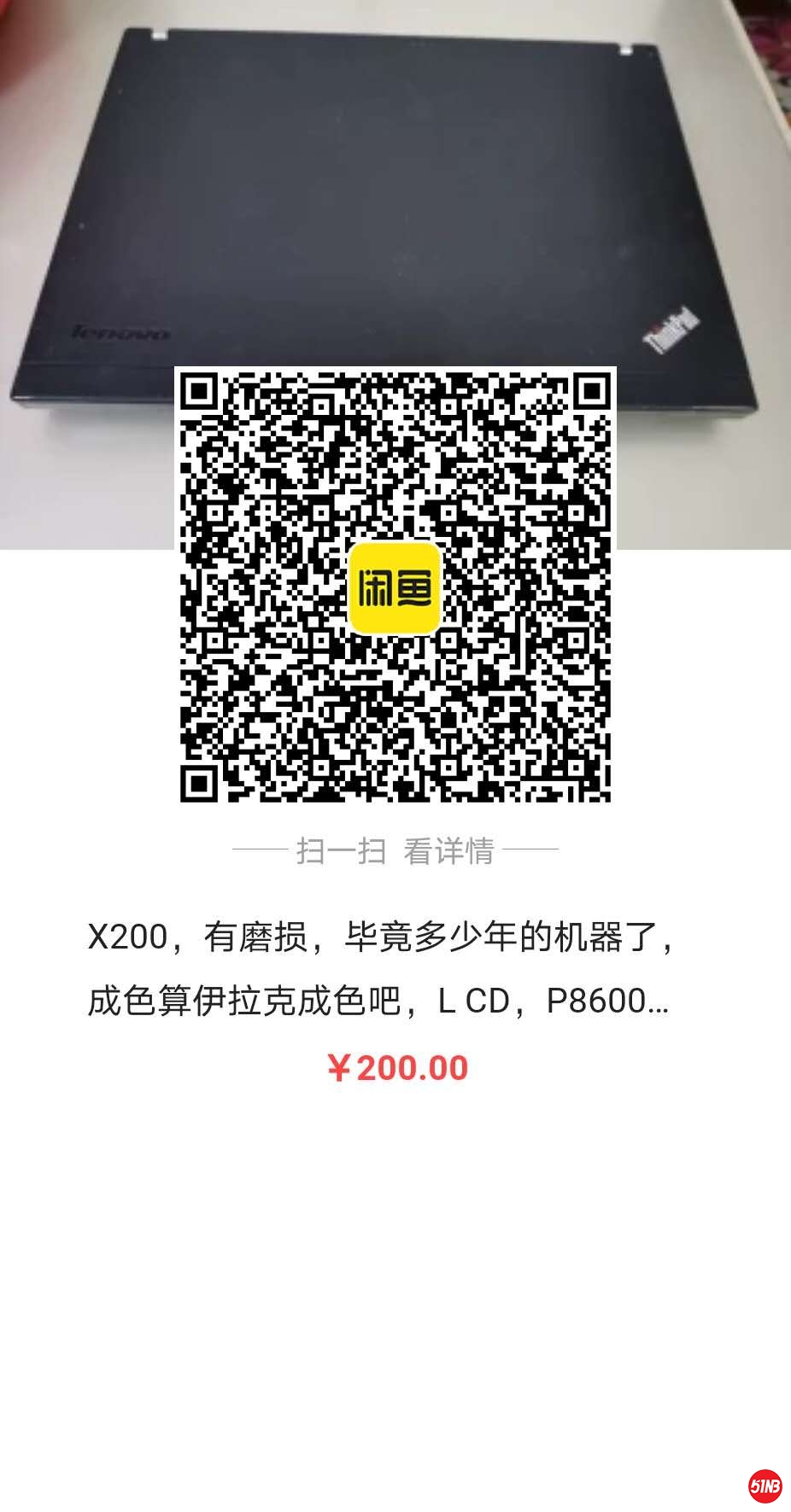 微信图片_20200921114222.jpg