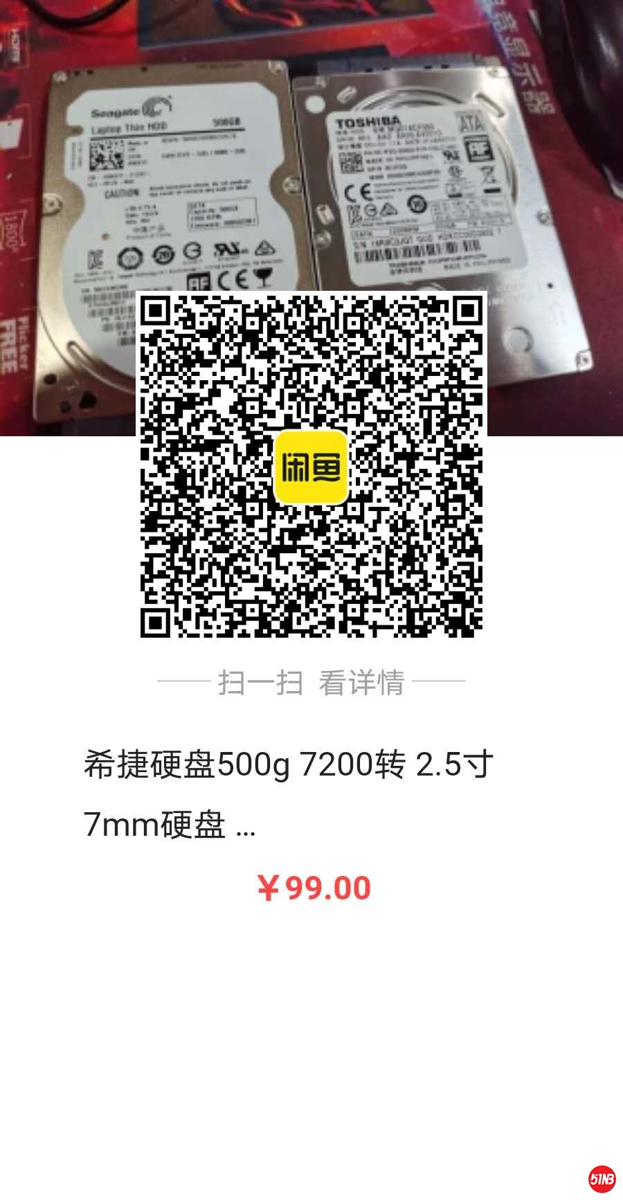 3333.jpg