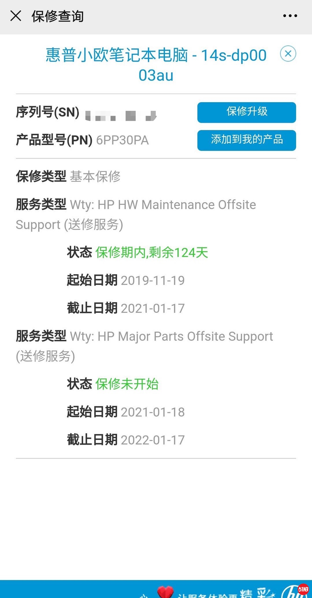 微信图片_20200922084928.jpg