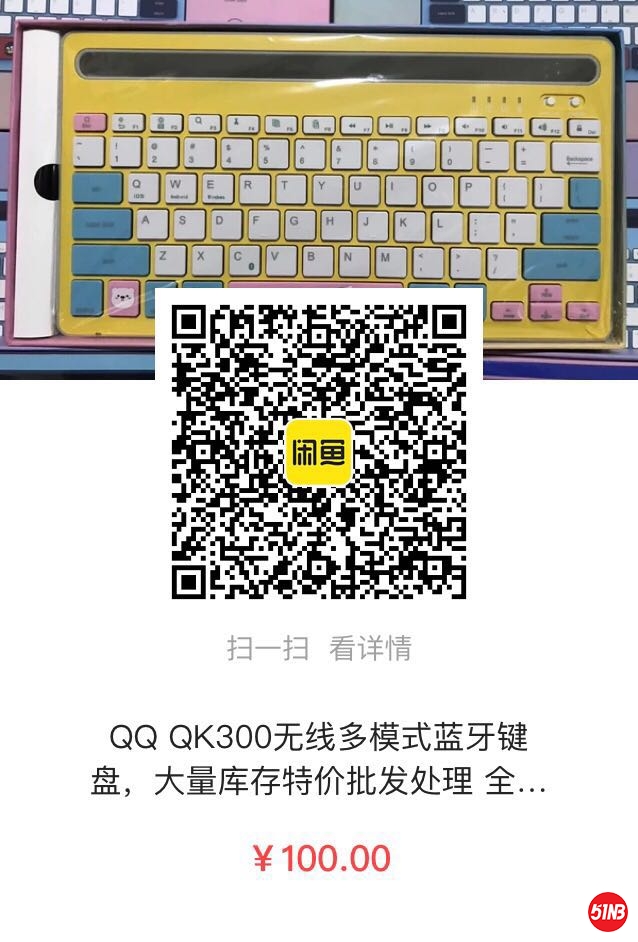微信图片_20200922121334.jpg