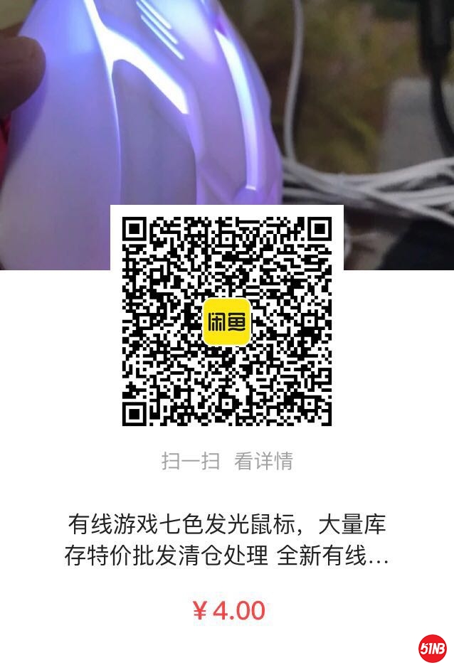 微信图片_20200923113320.jpg