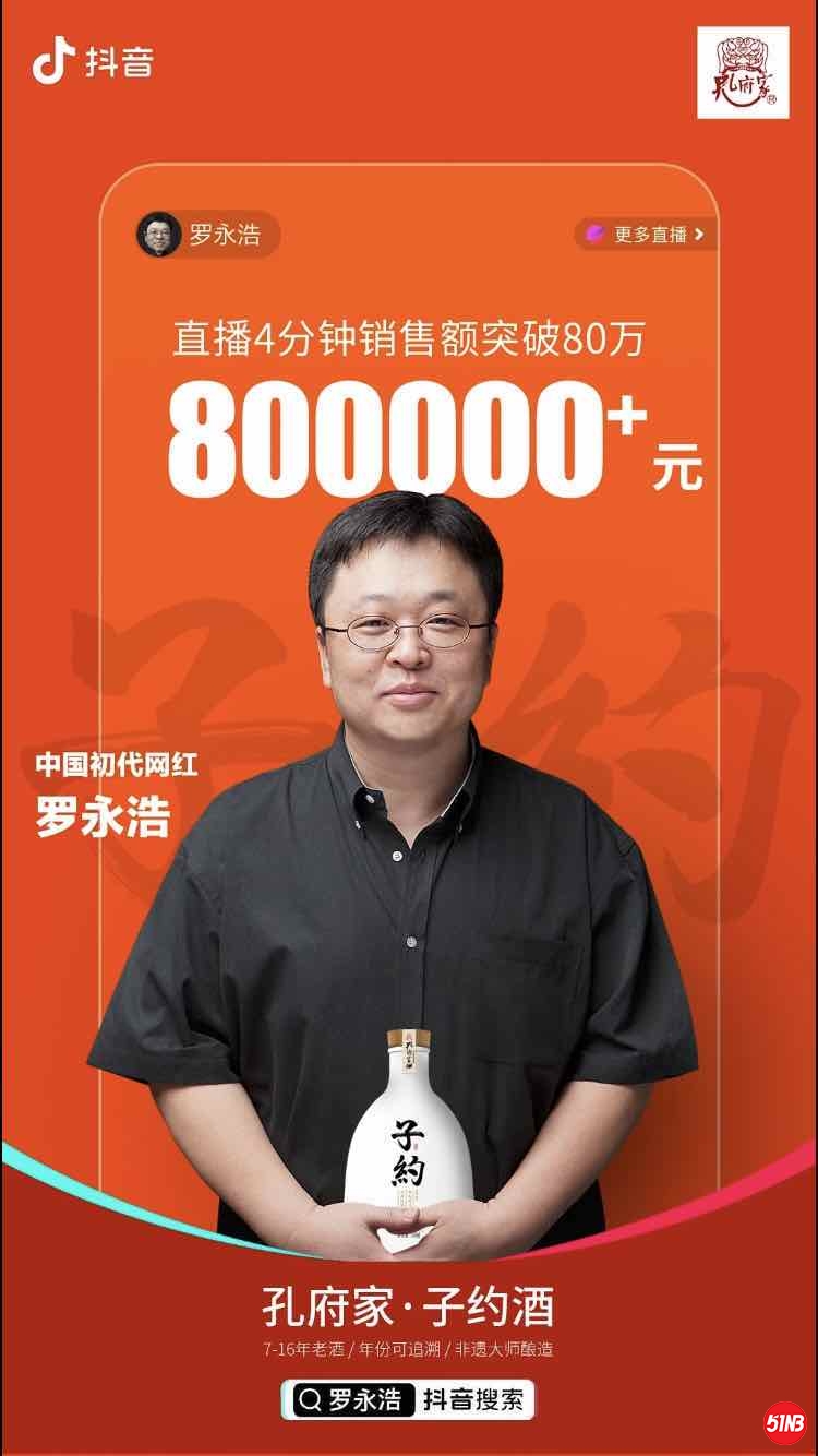 微信图片_20200923204300.jpg