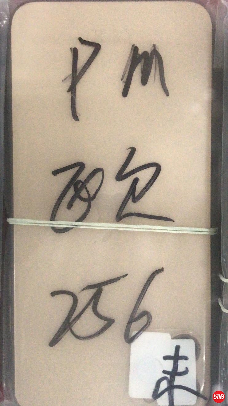 微信图片_20200924104239.jpg
