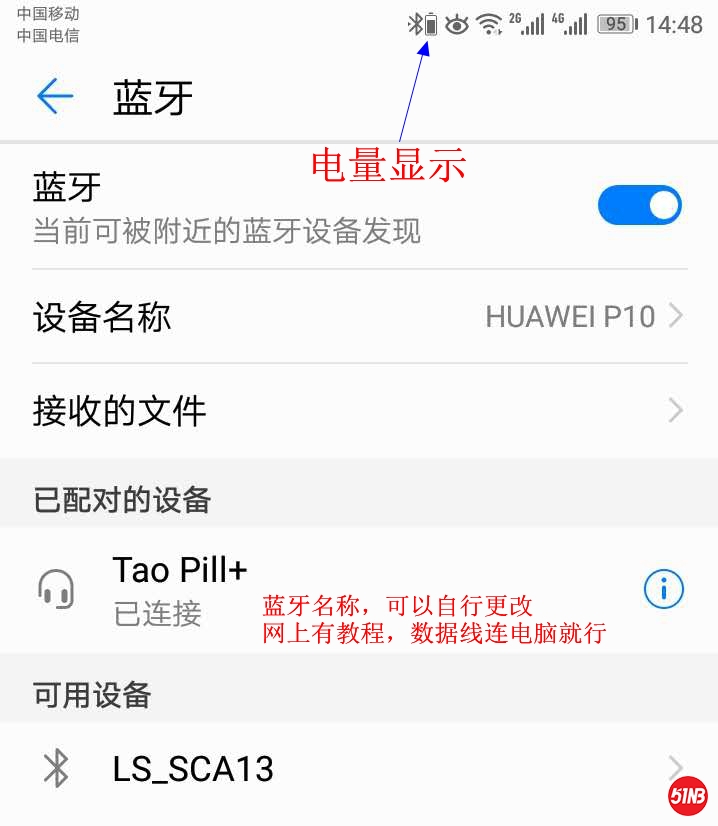 微信图片_20200924145725.jpg