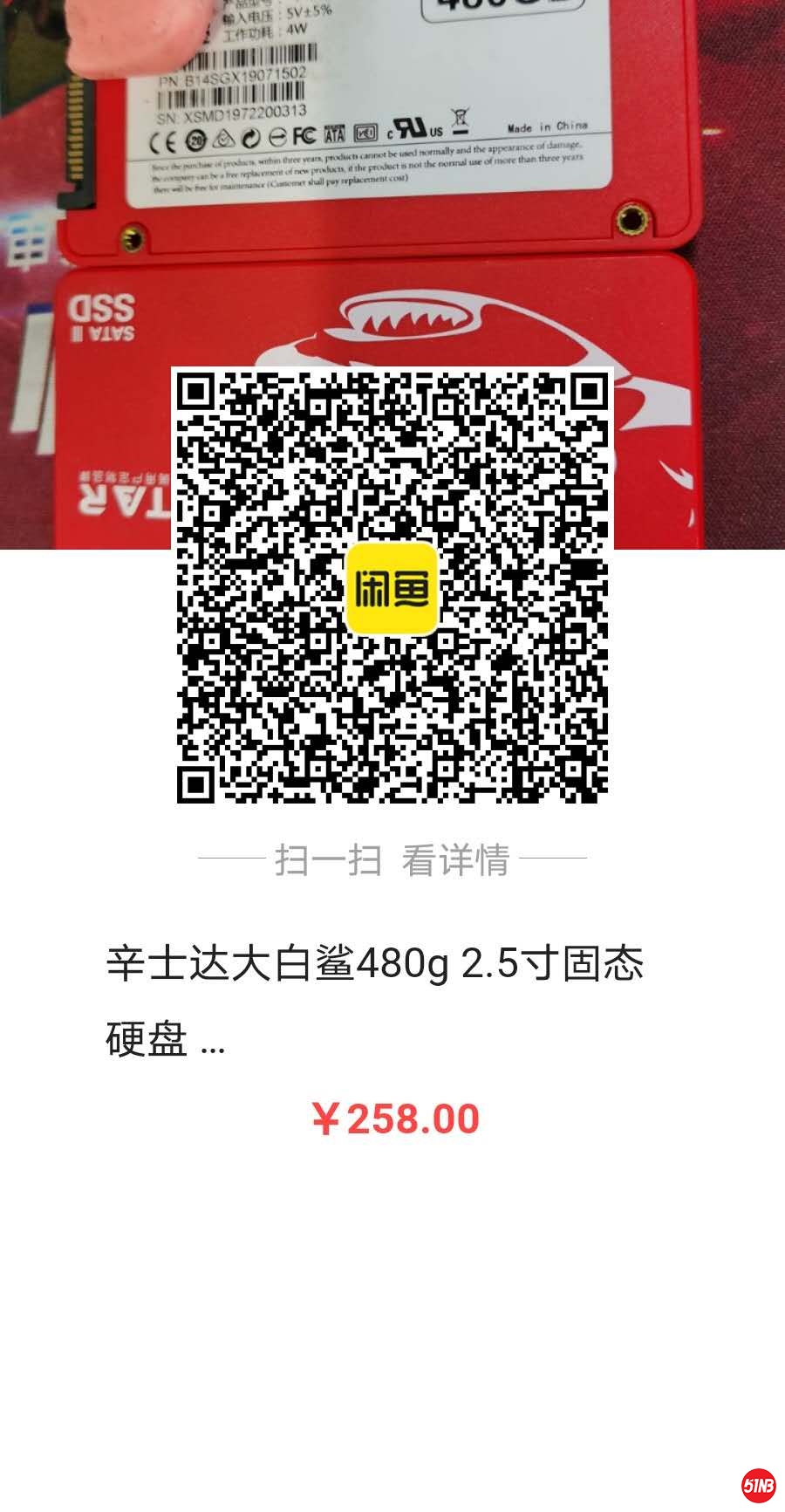 微信图片_20200924163018.jpg
