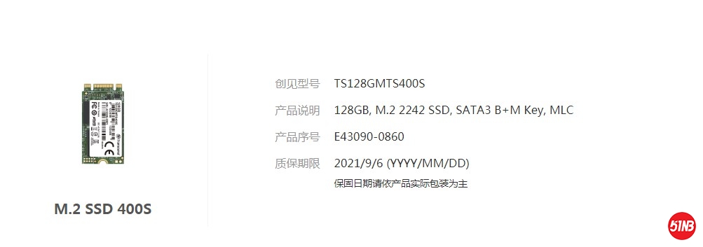 Snipaste_2020-09-24_21-19-46.jpg