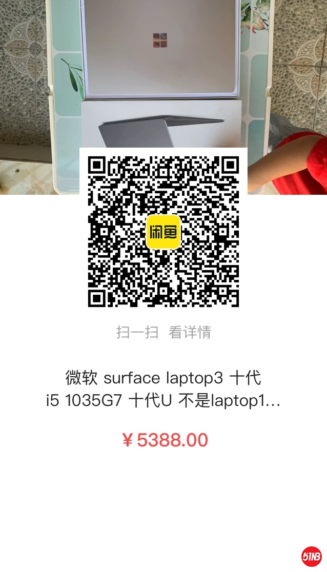 1c0e6821bc3c1aa8fc1cd5e5b55ed70.jpg