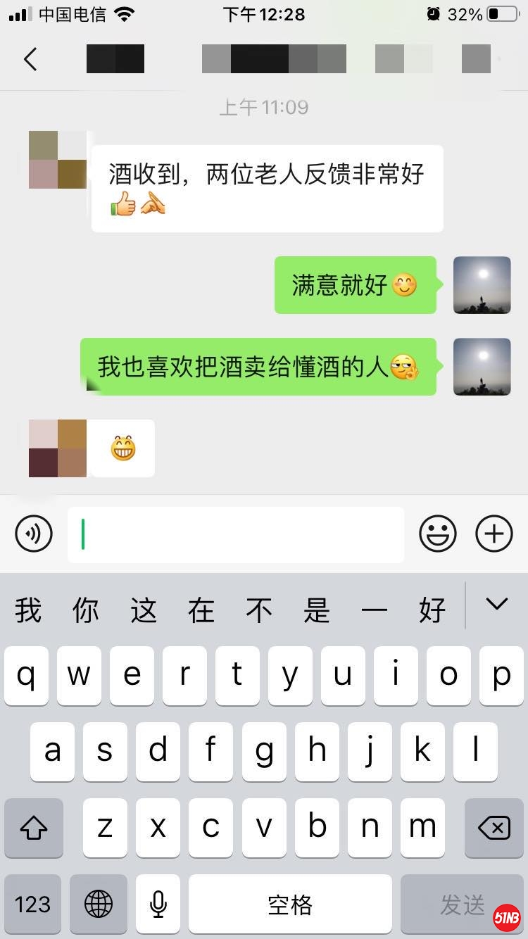 微信图片_20200925124121.jpg